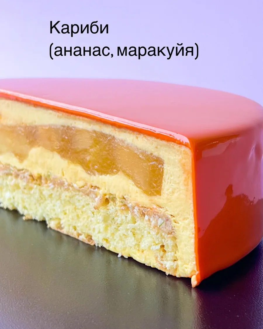 Мусовий торт Київ - ананас-маракуйя | OMG Cakes