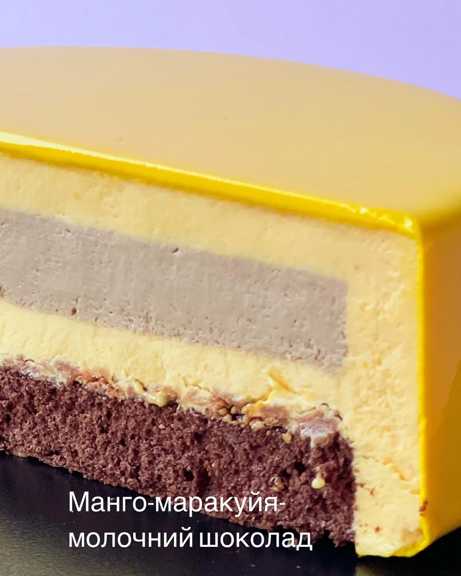 Мусовий торт Київ - манго-маракуйя-молочний шоколад | OMG Cakes